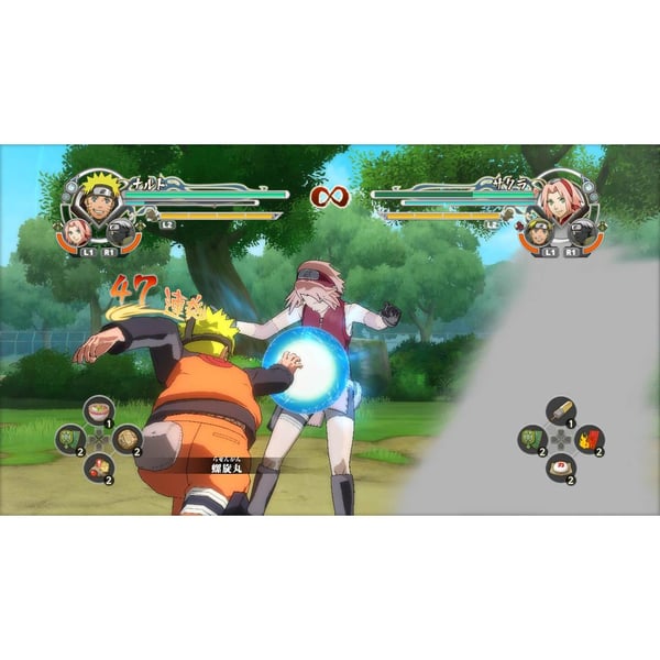 Naruto Shippuden Ultimate Ninja Storm Generations Playstation 3 PS3