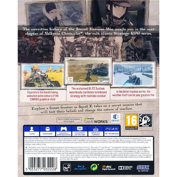 Valkyria Chronicles 4 Playstation 4 PS4
