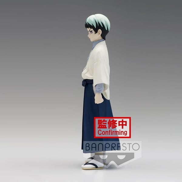 Demon Slayer Kimetsu no Yaiba vol.21 Yushiro figure 15cm