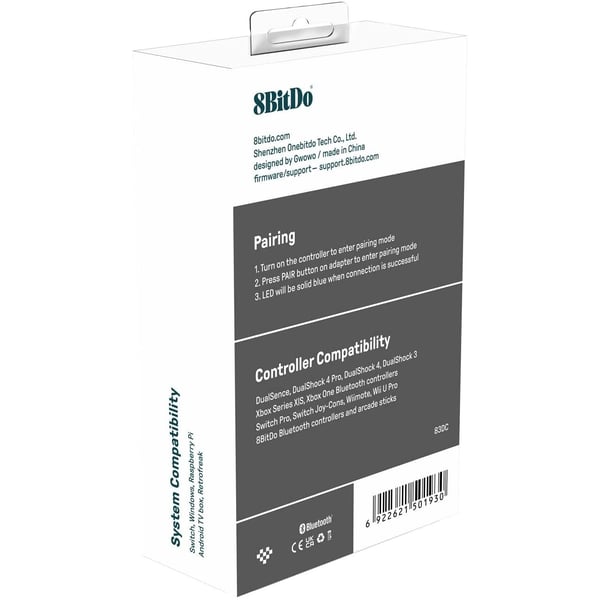 8BitDo USB Wireless Adapter 2 Black