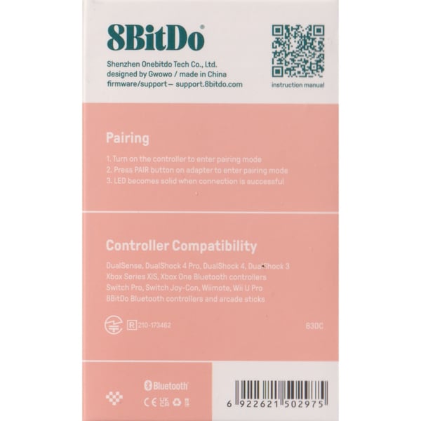 8BitDo USB Wireless Adapter 2 Brown