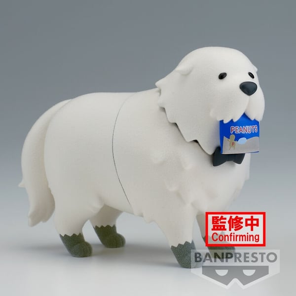 Spy X Family Fluffy Puffy Bond Forger figure 8cm