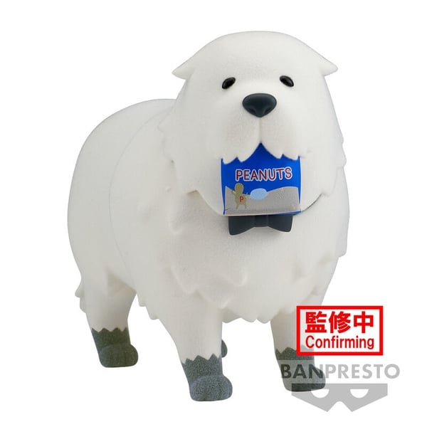 Spy X Family Fluffy Puffy Bond Forger figure 8cm