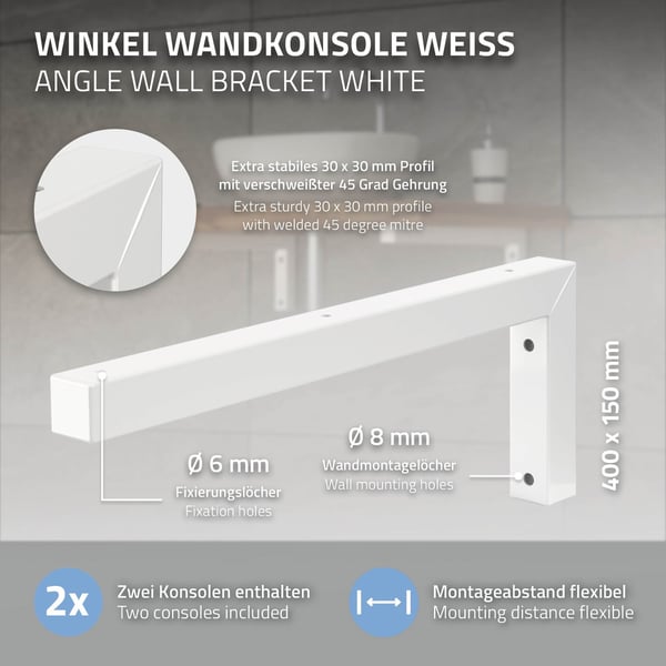 Seinäkiinnikesarja, 2 kpl L-muotoisia kiinnikkeitä 400x150 mm valkoinen teräs ML-muotoilu