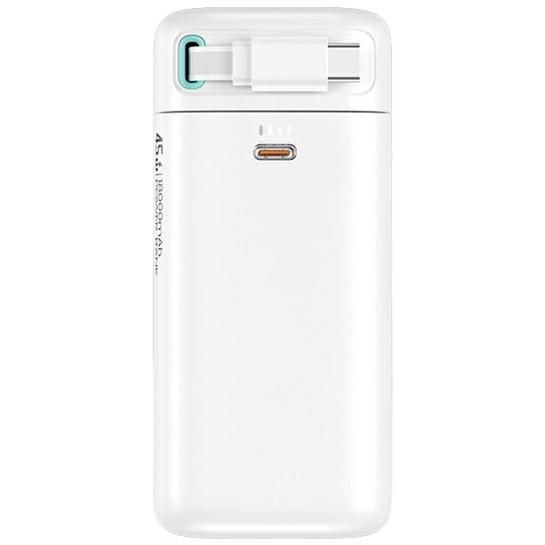 USAMS Powerbank 18000mAh 45W med USB-C-kabel udtrækkelig - hvid