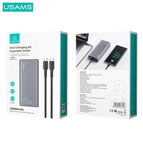 USAMS Powerbank 30000mAh 65W 2xUSB-A 1xUSB-C Med USB-C Kabel