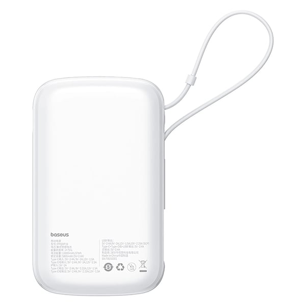 Baseus Powerbank 10000 mAh 22.5W USB-C Qpow Pro Plus - Hvid