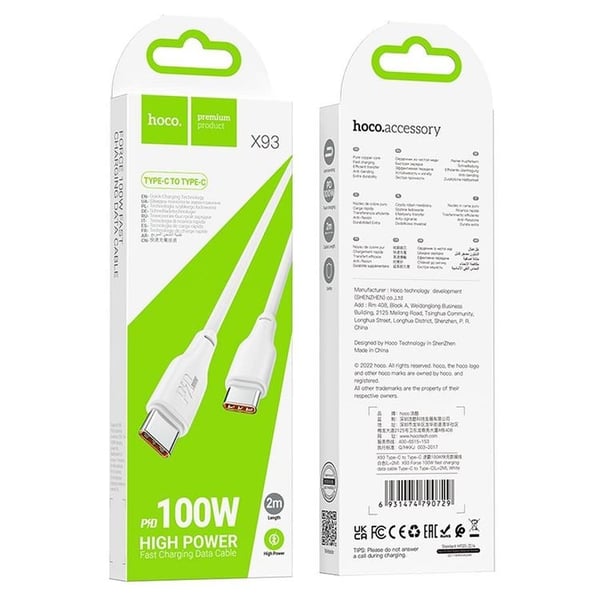 Hoco USB-C til USB-C 100W 2m 3A Kabel X93 - Hvid
