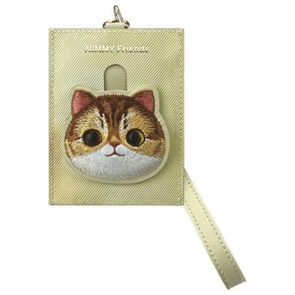 Nimmy Korthållare Big Eyed Pet 2.0 Cat - Khaki