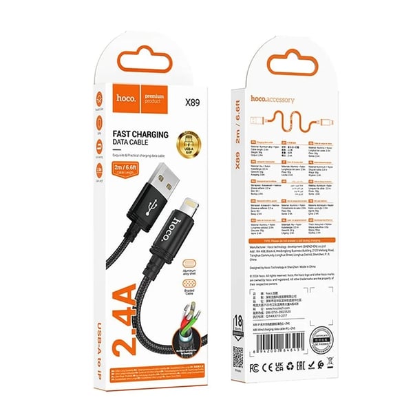 Hoco USB-A Till Lightning Kabel 2m - Svart