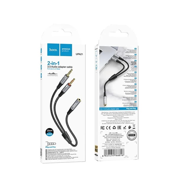 [2in1] Hoco AUX Jack till 2x Jack Kabel 0.25m - Metal Grå