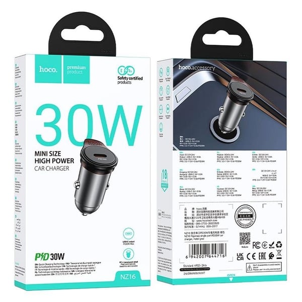 HOCO Billaddare 2x USB-C 45W USB-C/Lightning Kabel PD QC