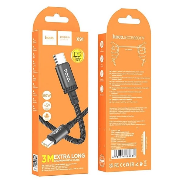 HOCO USB-C til USB-C Kabel PD 3A 60W X91 3 m - Sort