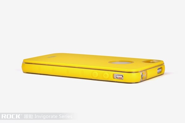 Rock Invigorate skal till Apple iPhone 4/4S (Gul)