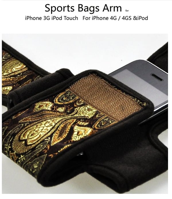 PCMAMA Sportarmband till iPhone 4S/4 / 3G / 3GS / iPOD (Embroidery)