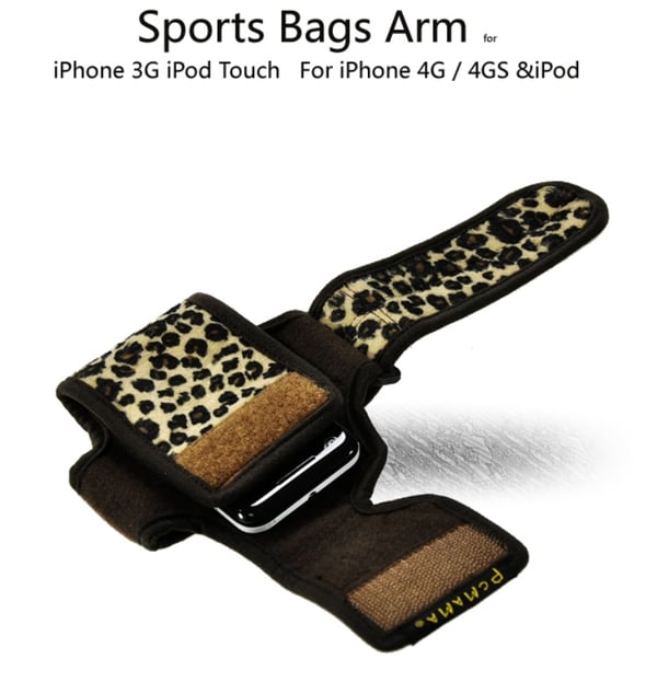 PCMAMA Sportarmband till iPhone 4S/4 / 3G / 3GS / iPOD (LEOPARD)