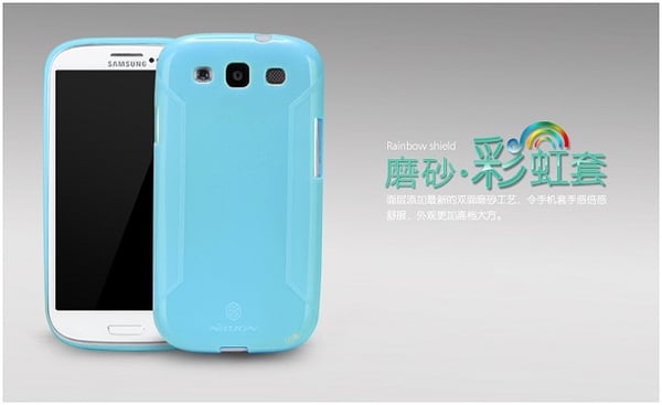 Nillkin FlexiCase Skal till Samsung Galaxy S3 i9300 (Blå)