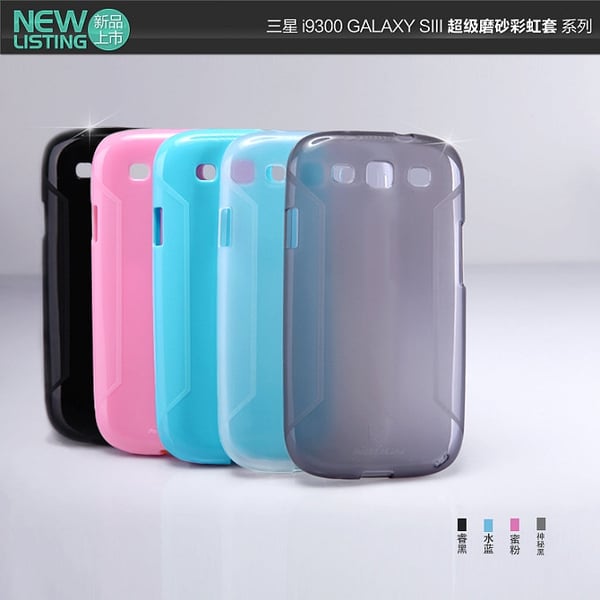 Nillkin FlexiCase Skal till Samsung Galaxy S3 i9300 (Blå)
