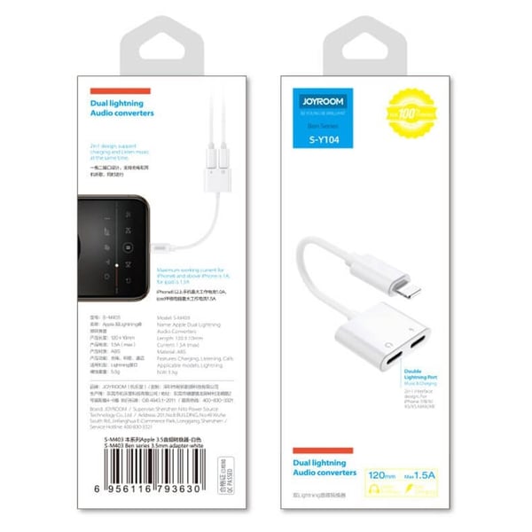 Joyroom Lightning - 2x Lightning headphone adapter Vit