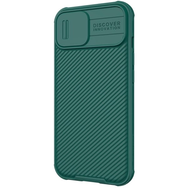 Nillkin iPhone 14 Plus Skal CamShield Pro - Grön