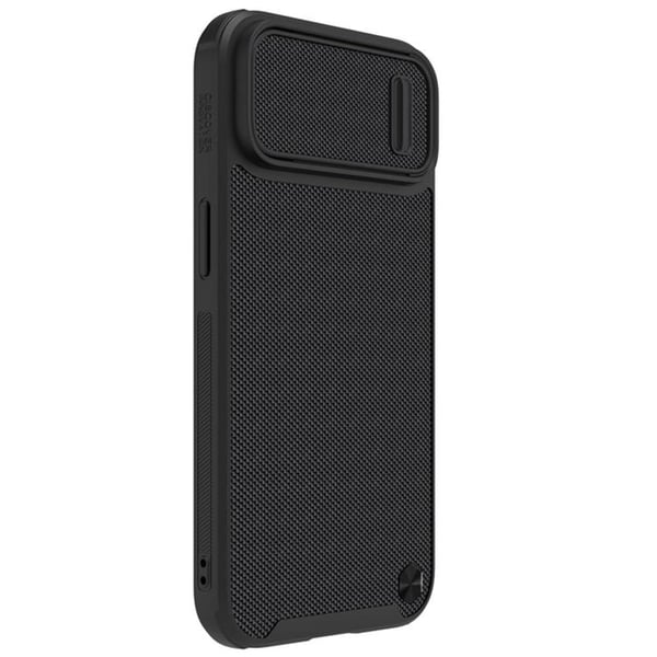 Nillkin iPhone 14 Skal Magnetic Magsafe - Svart