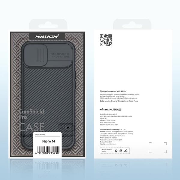 Nillkin iPhone 14 Plus Skal CamShield Pro (PC Och TPU) - Blå
