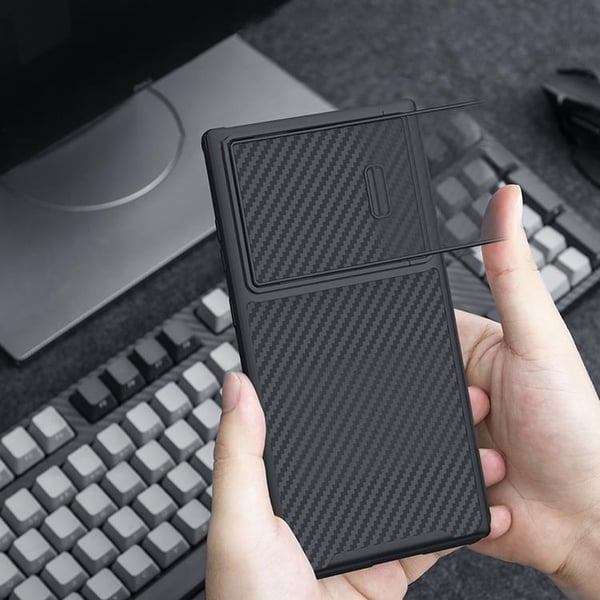 Nillkin Mobilskal till Galaxy S23 Ultra Synthetic Fiber S - Svart