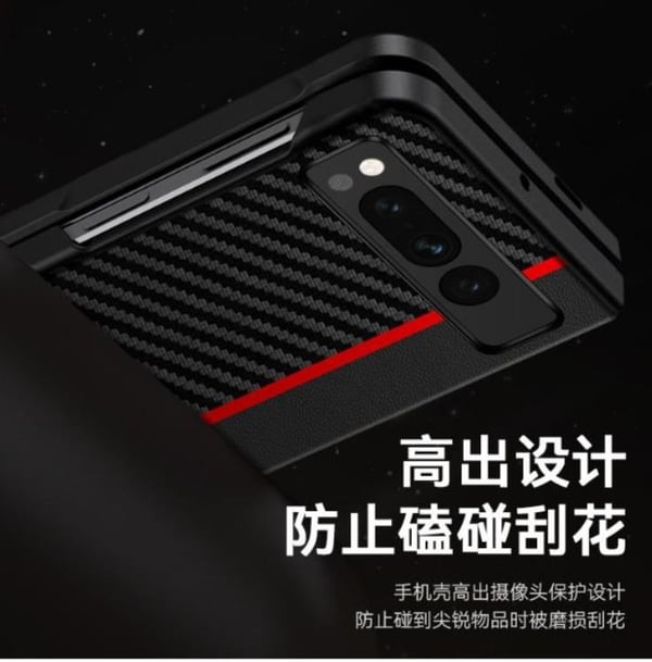 Google Pixel Fold Mobilcover Carbon Fiber Ultra Tynd - Sort/Gul