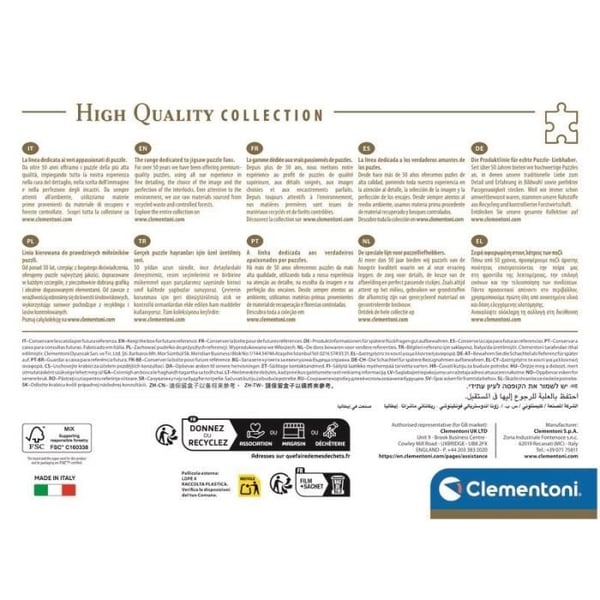 CLEMENTONI - Kompakti 1500 palaa - Hongkong, The Hive