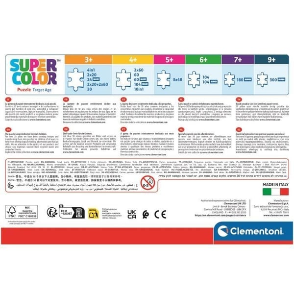 CLEMENTONI - 4 in 1 -palapeli - Disney Princess
