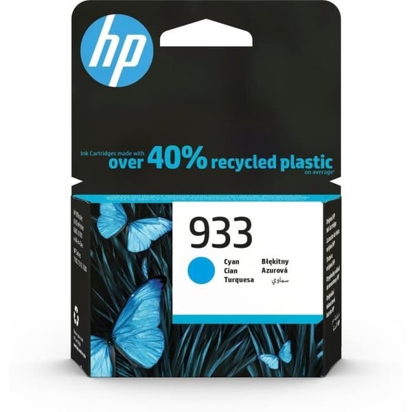 Blækpatron - HP - 933 - Cyan - Kompatibel med OfficeJet 6700, 7110, 7610 - 1 enhed