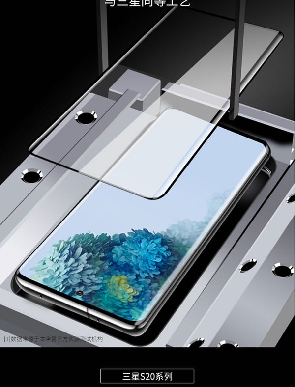 Samsung Galaxy S22 Ultra - Täysin karkaistu suojalasi Liimattu lasi