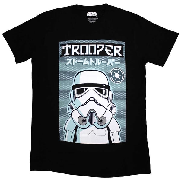 Star Wars Unisex T-Shirt: Trooper Japanese (Small)