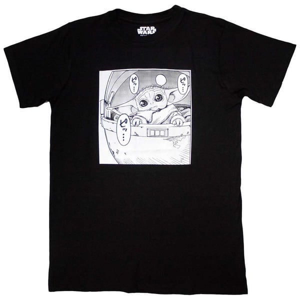 Star Wars Unisex T-Shirt: Grogu Speech (Small)