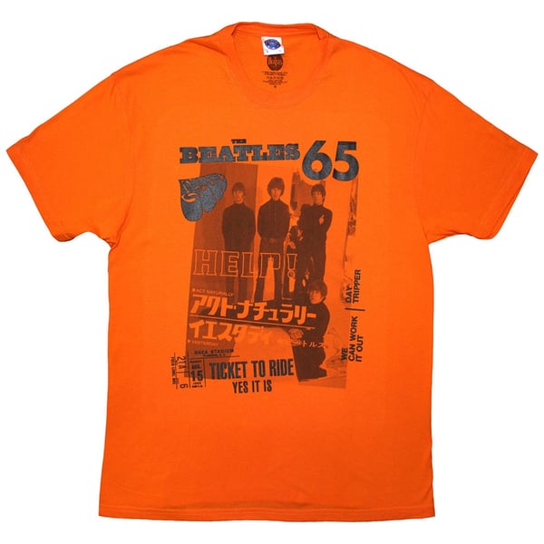 The Beatles Unisex T-Shirt: 1965 (Orange) (Small)
