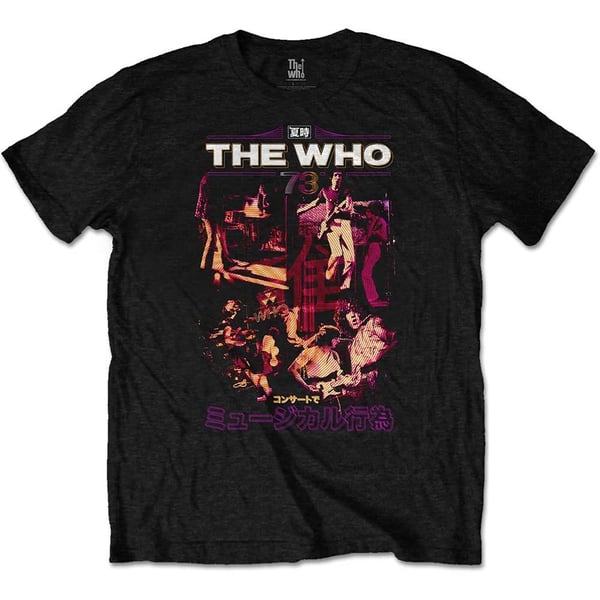The Who Unisex T-Shirt: Japan '73 (X-Large)