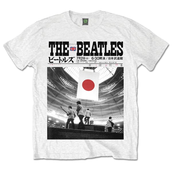 The Beatles Unisex T-Shirt: Live at the Budokan (XX-Large)