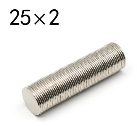 5 stk 25 x 2 mm Neodym Magneter NdFe til Hobby Køleskab DIY-billeder