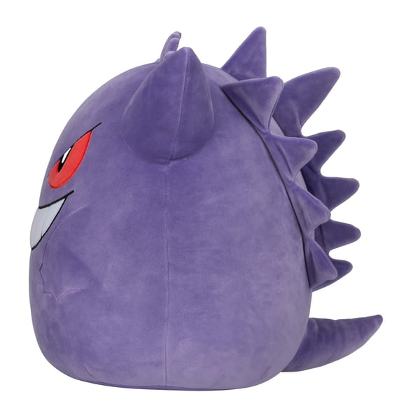 Squishmallows Pokémon Gengar, 25 cm