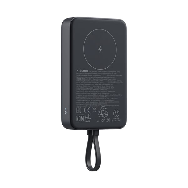 Xiaomi 33W Magnetic Power Bank 10000mAh (Integrated Cable) Gray