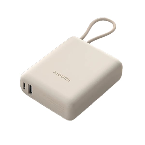 Xiaomi 33W Power Bank 10000mAh (Integrated Cable) Tan GL
