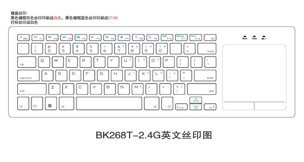 NÖRDIC trådløst 2.4G-tastatur med berøringsplate, 78 taster, iOS, Android, Windows, arabisk layout