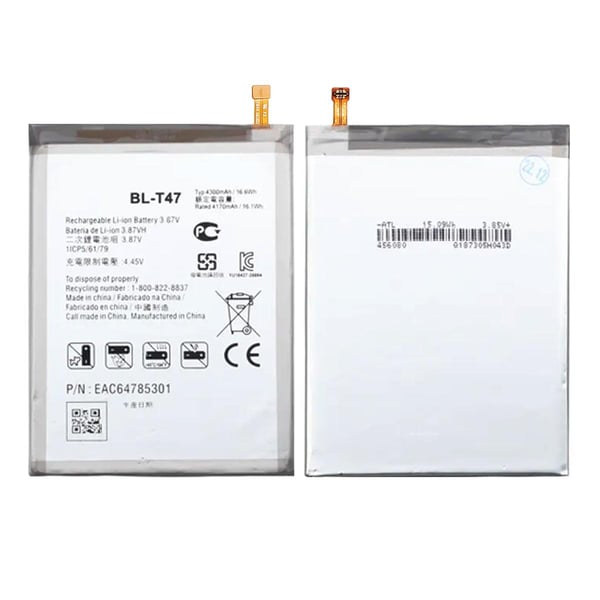 Batteri till LG BL-T47