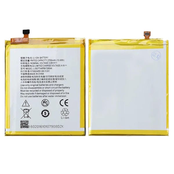 Batteri till ZTE Axon 7 MINI