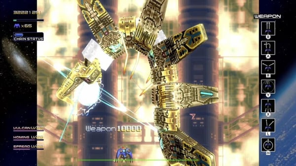 Radiant Silvergun