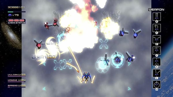 Radiant Silvergun