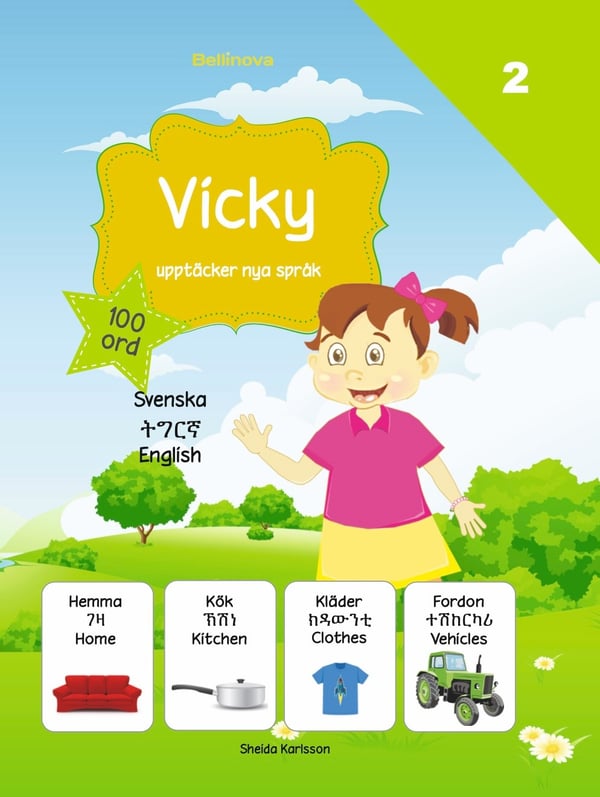 Vicky upptäcker nya språk 2: Tigrinja 9789198558371