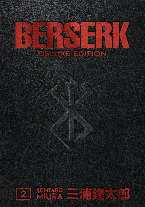 Berserk Deluxe Volume 2 9781506711997 Berserk Deluxe Volume 2 9781506711997