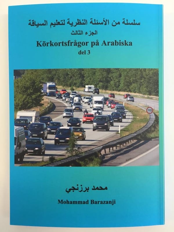 Körkortsfrågor på Arabiska del 3 9789198434125