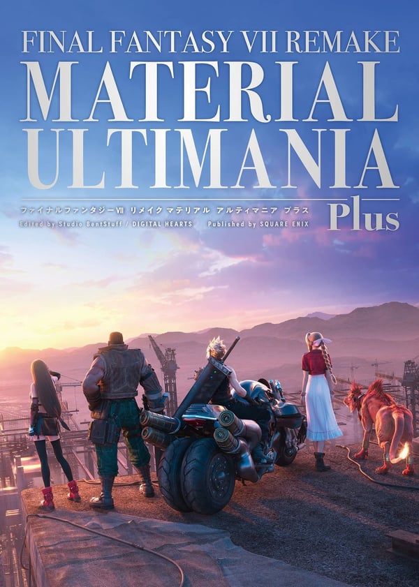 Final Fantasy VII Remake: Material Ultimania Plus 9781646091768